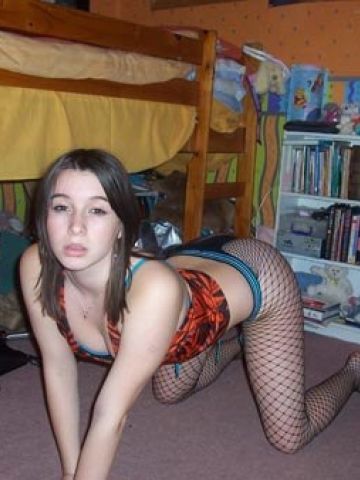 Ульяна